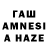 ТГК вейп IRISHMJ25