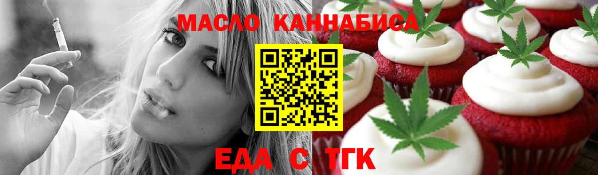 КОКАИН Северобайкальск