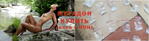 хмурый Верхнеуральск