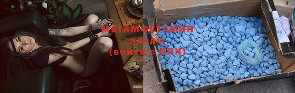 хмурый Верхнеуральск