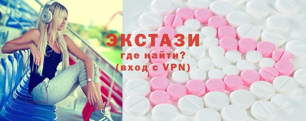 гашиш Сатка