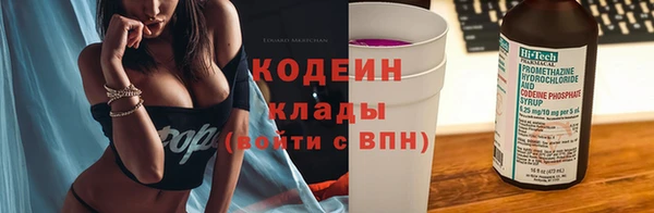 хмурый Верхнеуральск