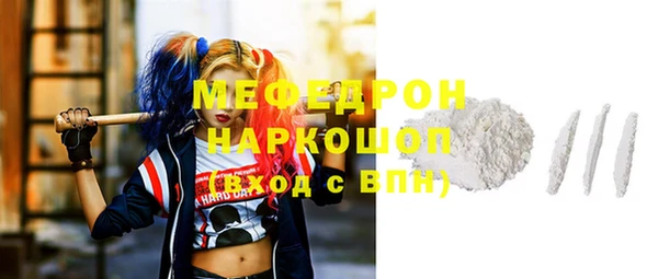 хмурый Верхнеуральск