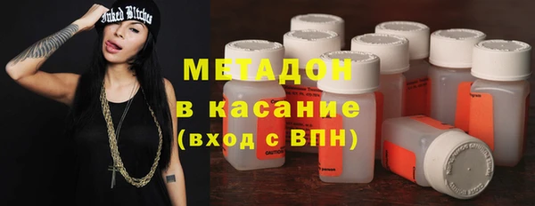 дистиллят марихуана Верея