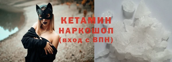 хмурый Верхнеуральск