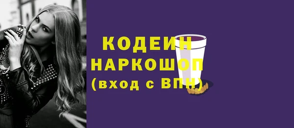 хмурый Верхнеуральск
