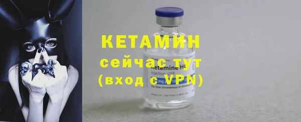 хмурый Верхнеуральск