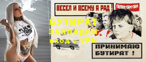 хмурый Верхнеуральск