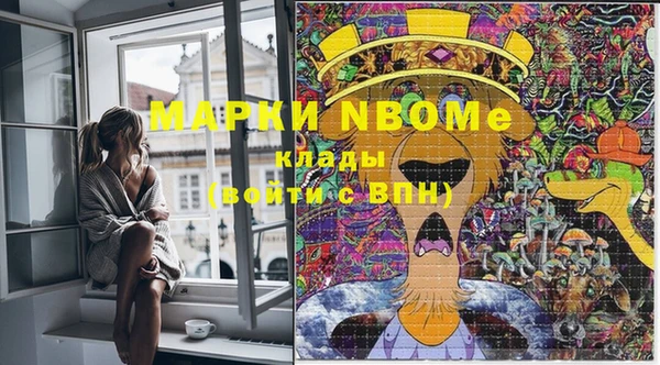 хмурый Верхнеуральск