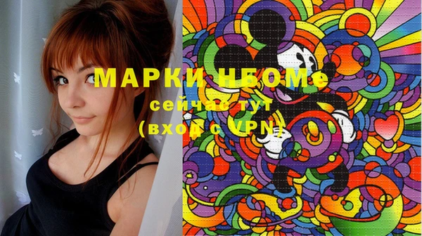 дистиллят марихуана Верея