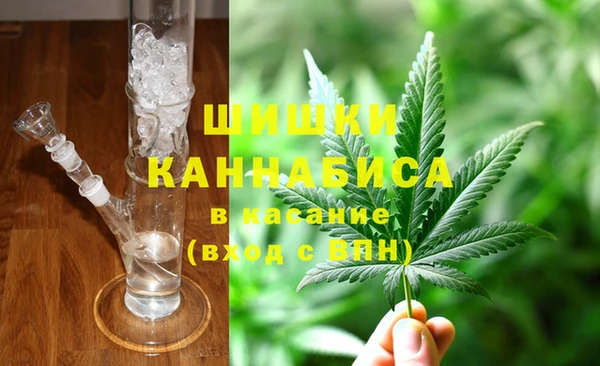 гашиш Сатка