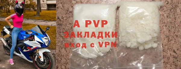 хмурый Верхнеуральск