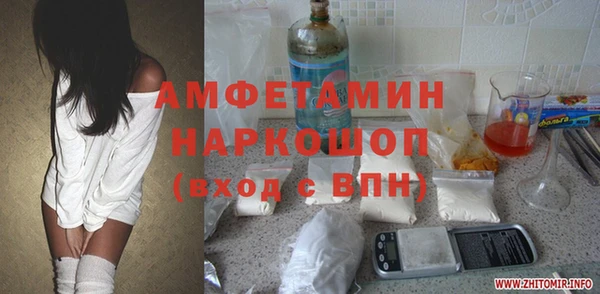 дистиллят марихуана Верея