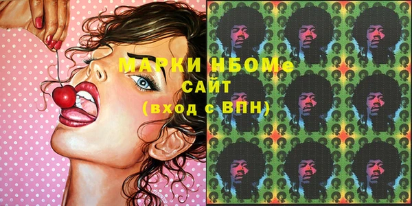 дистиллят марихуана Верея