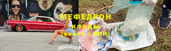 хмурый Верхнеуральск