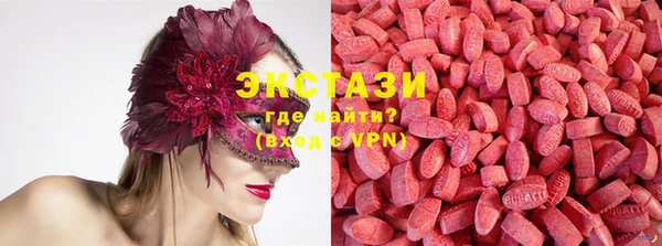 дистиллят марихуана Верея