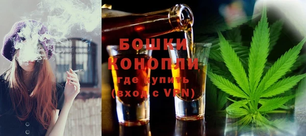 хмурый Верхнеуральск