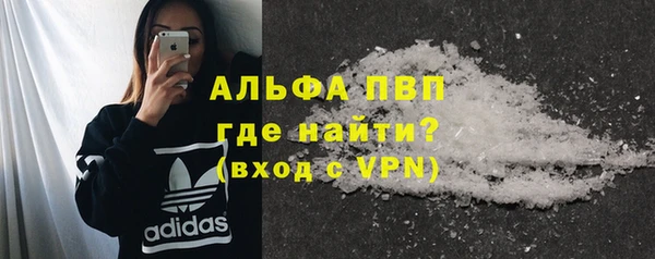 хмурый Верхнеуральск