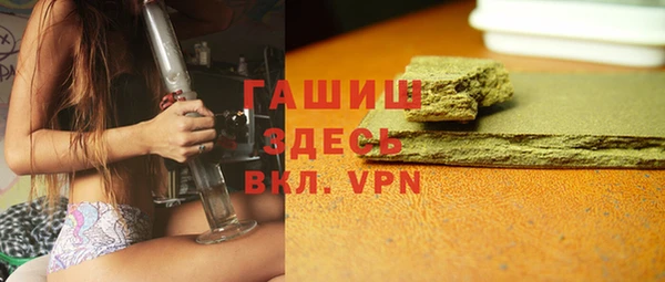 дистиллят марихуана Верея
