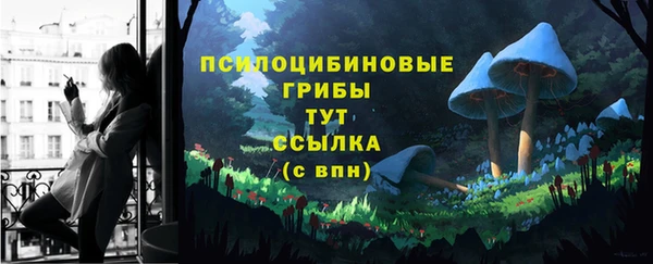 дистиллят марихуана Верея