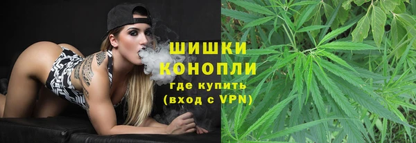 соль курить ск Верхний Тагил