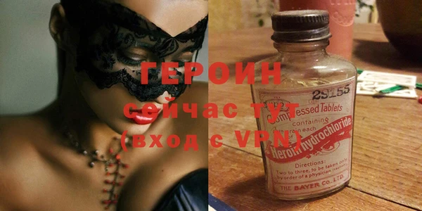 хмурый Верхнеуральск