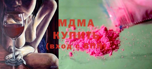 хмурый Верхнеуральск