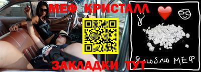 хмурый Славгород