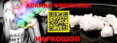 хмурый Славгород