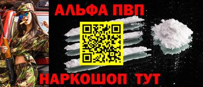 хмурый Славгород