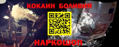 мдпв Славянск-на-Кубани