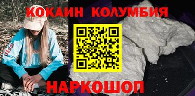 хмурый Славгород