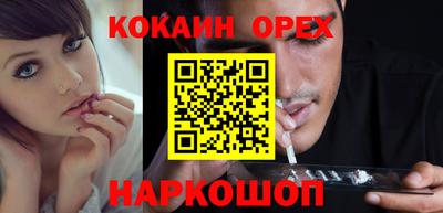 мдпв Славянск-на-Кубани
