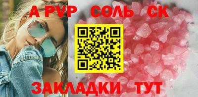 хмурый Славгород