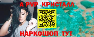 хмурый Славгород