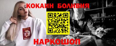 мдпв Славянск-на-Кубани