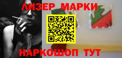 хмурый Славгород