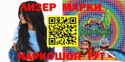 мдпв Славянск-на-Кубани