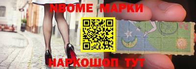 хмурый Славгород