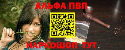 мдпв Славянск-на-Кубани