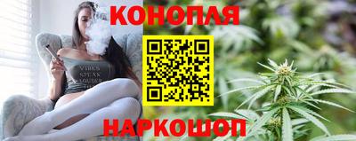 мдпв Славянск-на-Кубани