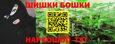 хмурый Славгород