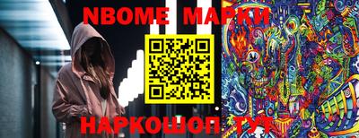 хмурый Славгород