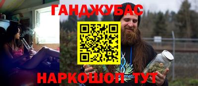 хмурый Славгород