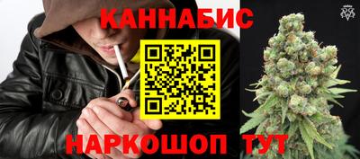 мдпв Славянск-на-Кубани