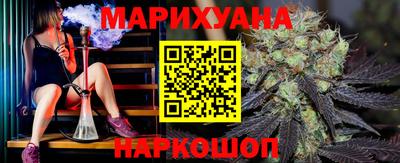 хмурый Славгород