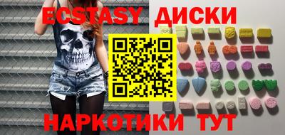 хмурый Славгород