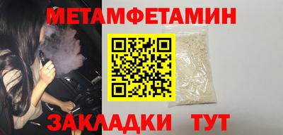 хмурый Славгород