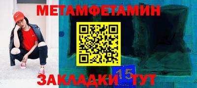 мдпв Славянск-на-Кубани