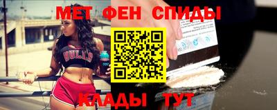 мдпв Славянск-на-Кубани